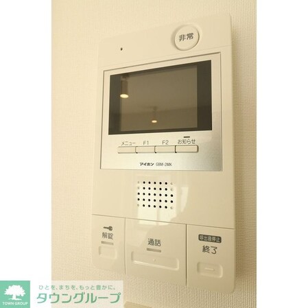 PRIME FORESHITAの物件内観写真